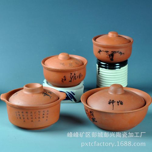 陶瓷蒸锅家用