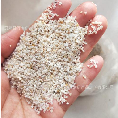 厂销工业原料硅砂玻璃铸造陶瓷耐火材料用硅砂建筑砂涂料填料硅砂