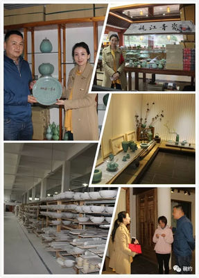 碗姐说瓷走访第十四站:走进浙江陶瓷史的缩影“人类非遗”龙泉青瓷“雪拉同”