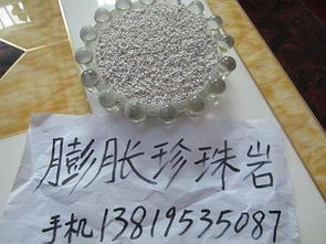 宁波绍兴嘉兴杭州金华外墙无机保温砂浆,宁波绍兴嘉兴杭州金华外墙无机保温砂浆生产厂家,宁波绍兴嘉兴杭州金华外墙无机保温砂浆价格