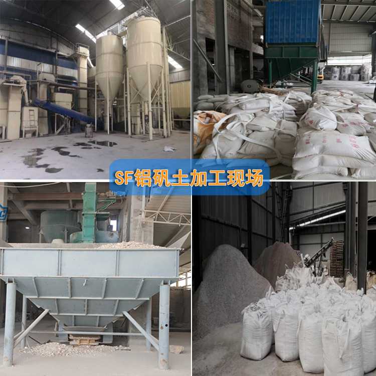 “曝光”铝矾土熟料细粉做为陶瓷瓷砖原料所具有3个优点