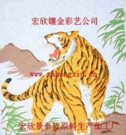 唐山市丰南区陶瓷釉料纤维厂_世界工厂网全球企业库