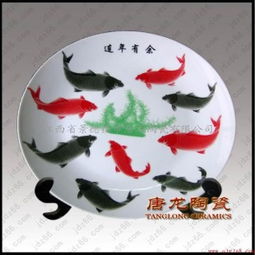 订做工艺礼品,陶瓷纪念品,陶瓷礼品,陶瓷纪念盘,周年纪念品,活动庆典纪念品礼品